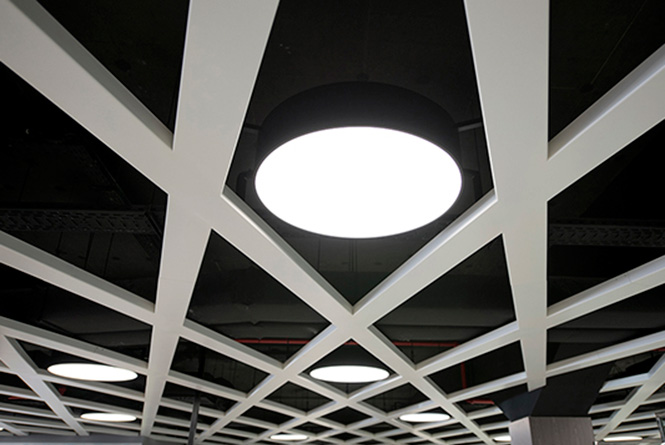  Soluciones de iluminación Ditalight para edificios y oficinas ejemplo 13